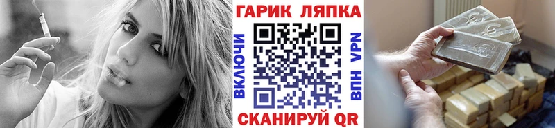 Гашиш hashish  Красный Холм 