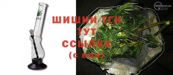ALPHA-PVP Сафоново