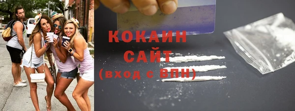 первитин Баксан