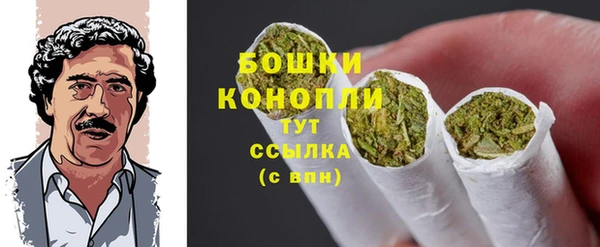 Альфа ПВП Балабаново