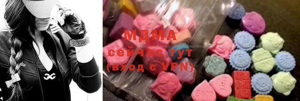 Альфа ПВП Балабаново