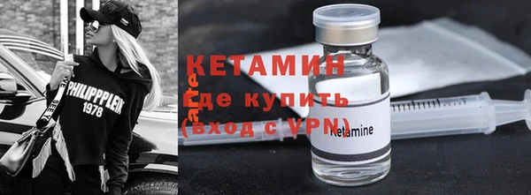 мяу мяу мука Семикаракорск