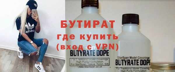 первитин Баксан
