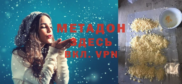 первитин Баксан