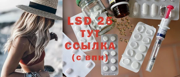 ALPHA-PVP Семилуки