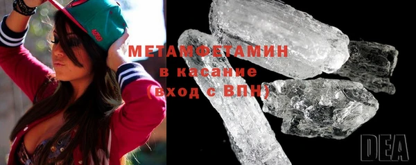 Альфа ПВП Балабаново