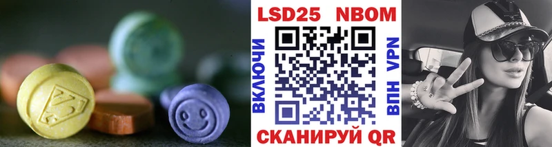 кракен ONION  Красный Холм  ЛСД экстази ecstasy 